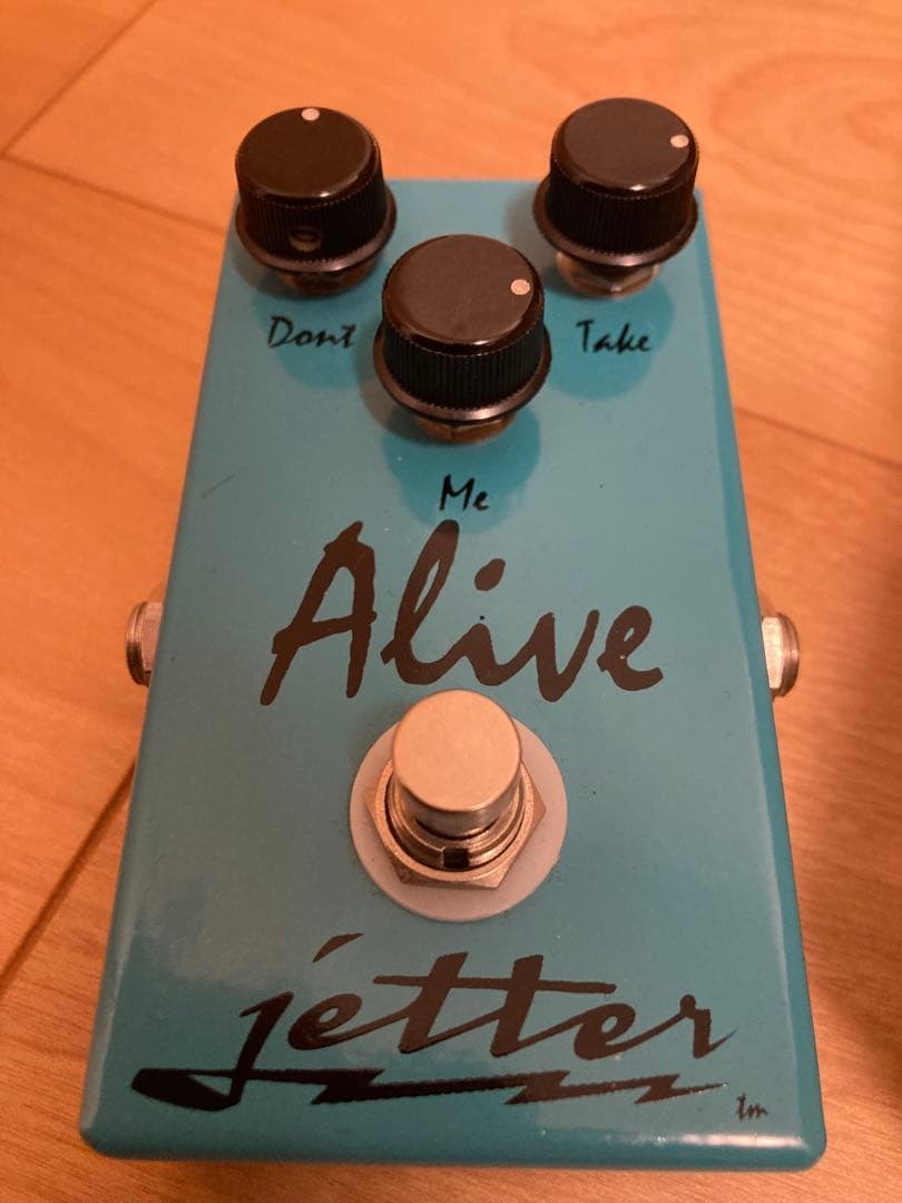 Jetter Gear Don't Take Me Alive 520292