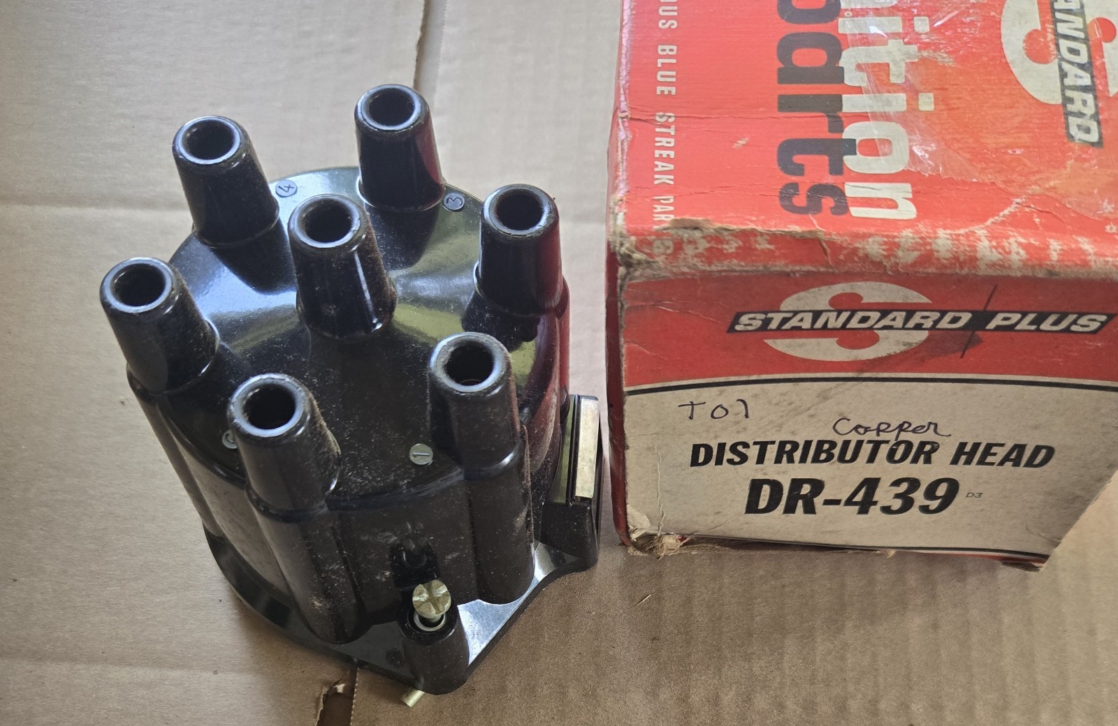 Standard DR 439 6 Cyl Buick Jeep Oldsmobile 1962 1963 1964 1965 1966 1967