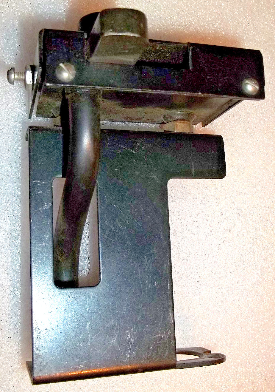 RELOADER PART WITH SPOUT & OPEN/CLOSE LEVER - UNKNOWN APPLICATION - FREE SHIP