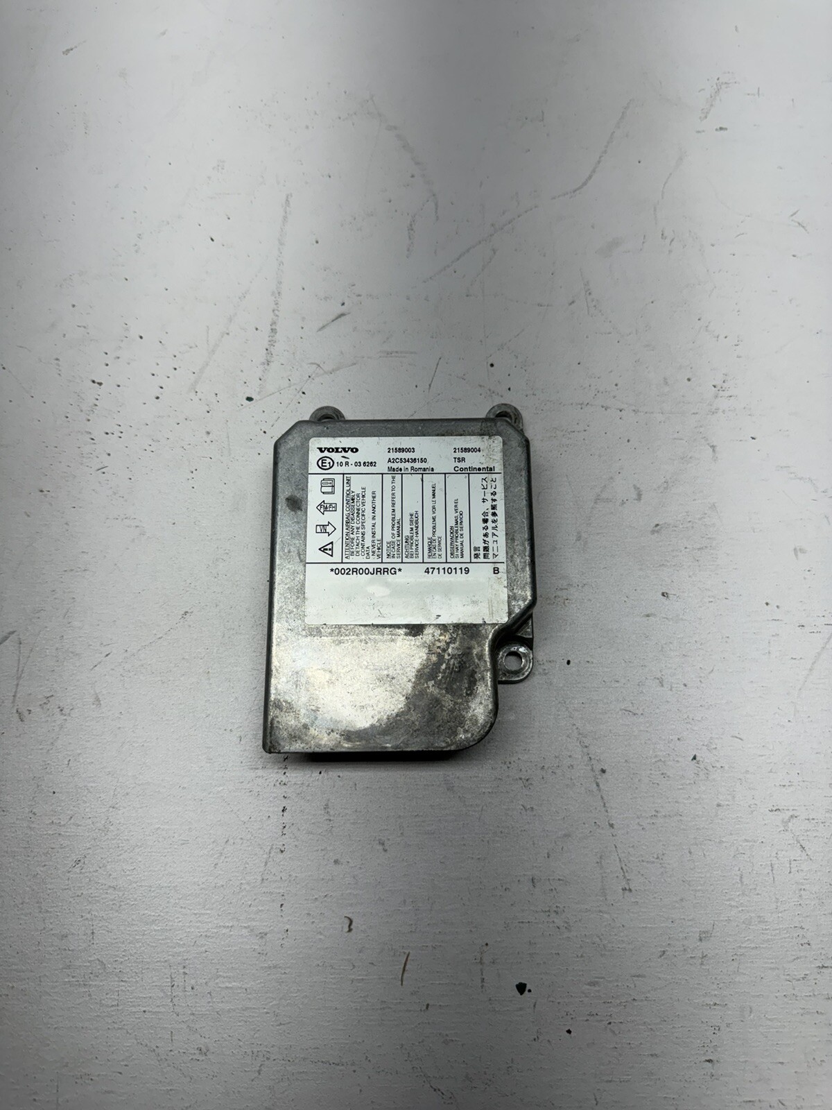 Volvo VNL TRUCK  D13 21589003  21589004 ECM CAB CONTROL MODULE ❇️