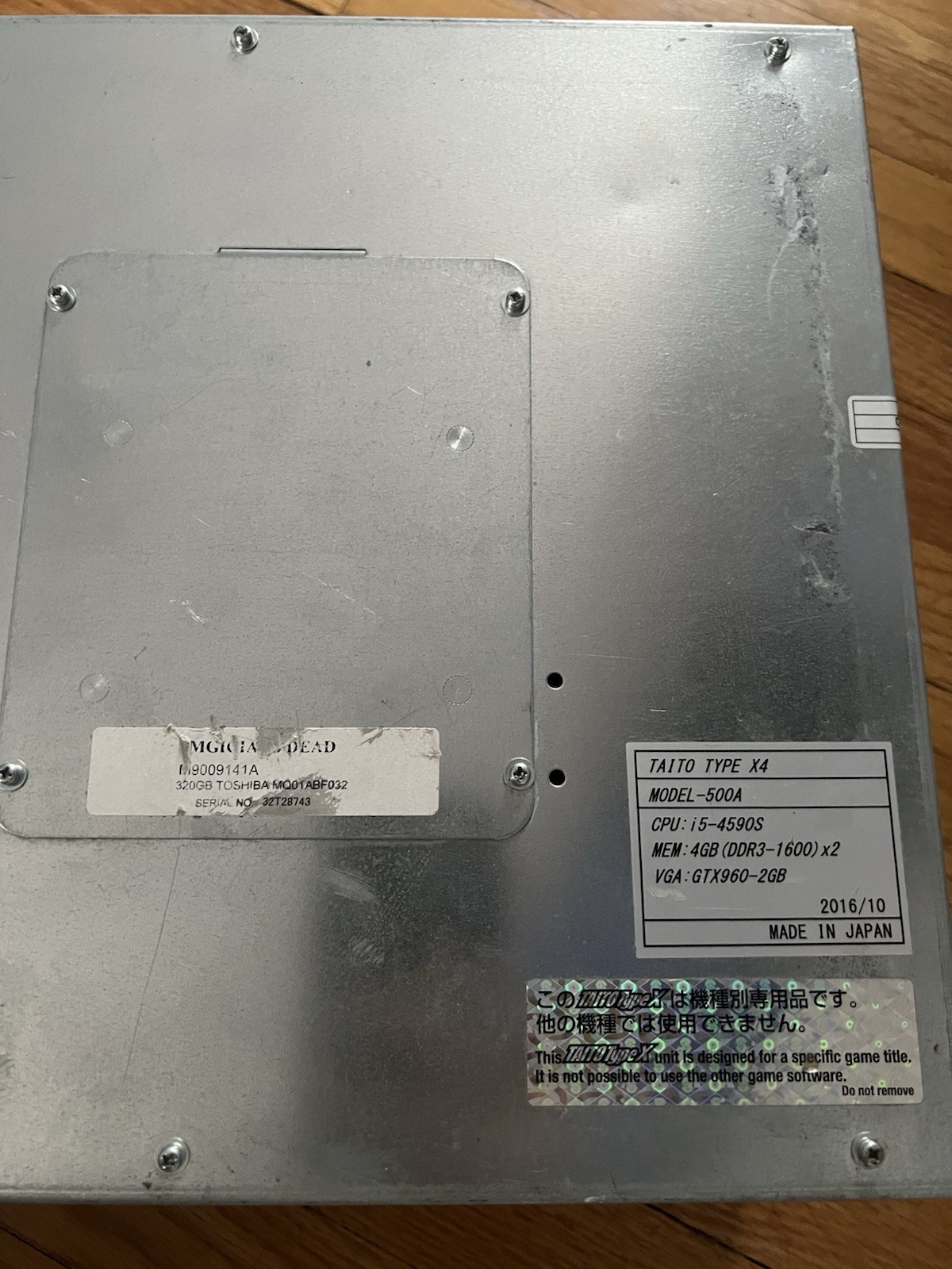 Taito Type X4 Magicians Dead Model 500A…No Power Supply..please Read..