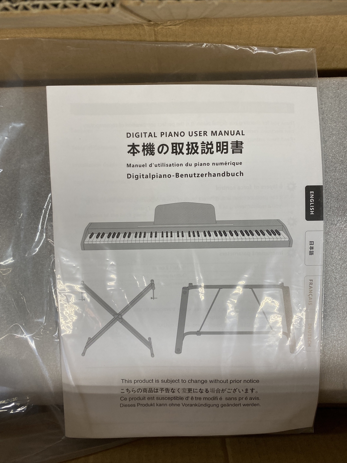 ZHRUNS Beginner Digital Piano With 88 Keys BLACK