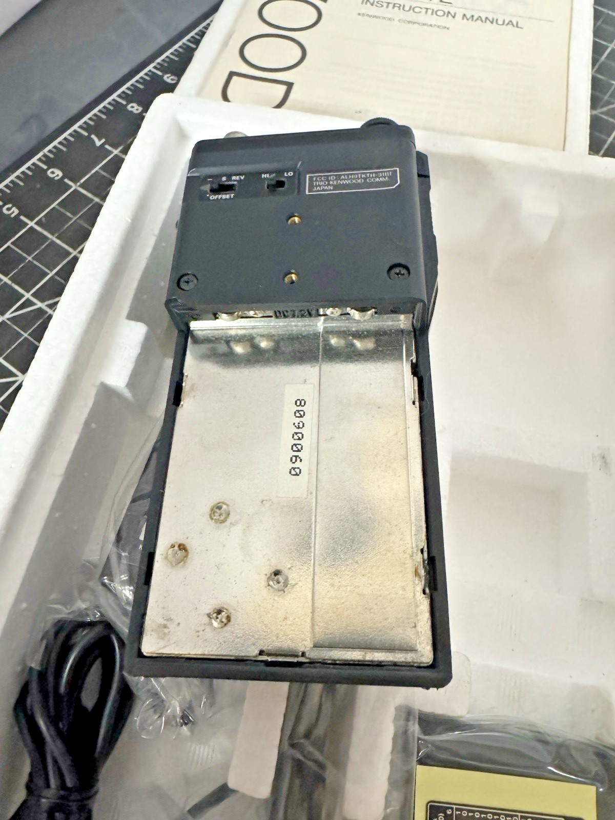 Kenwood TH-31BT 220MHz FM Transceiver – NOS – Made in Japan – In Box