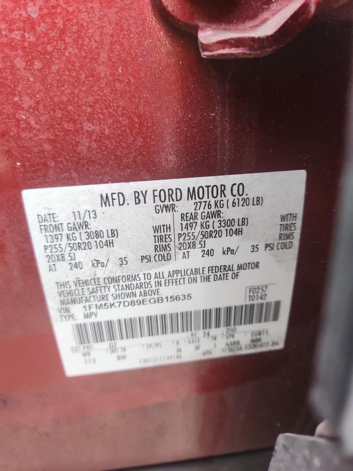 Used Park Assist Control Module fits: 2014 Ford Explorer Driver Assist park assi