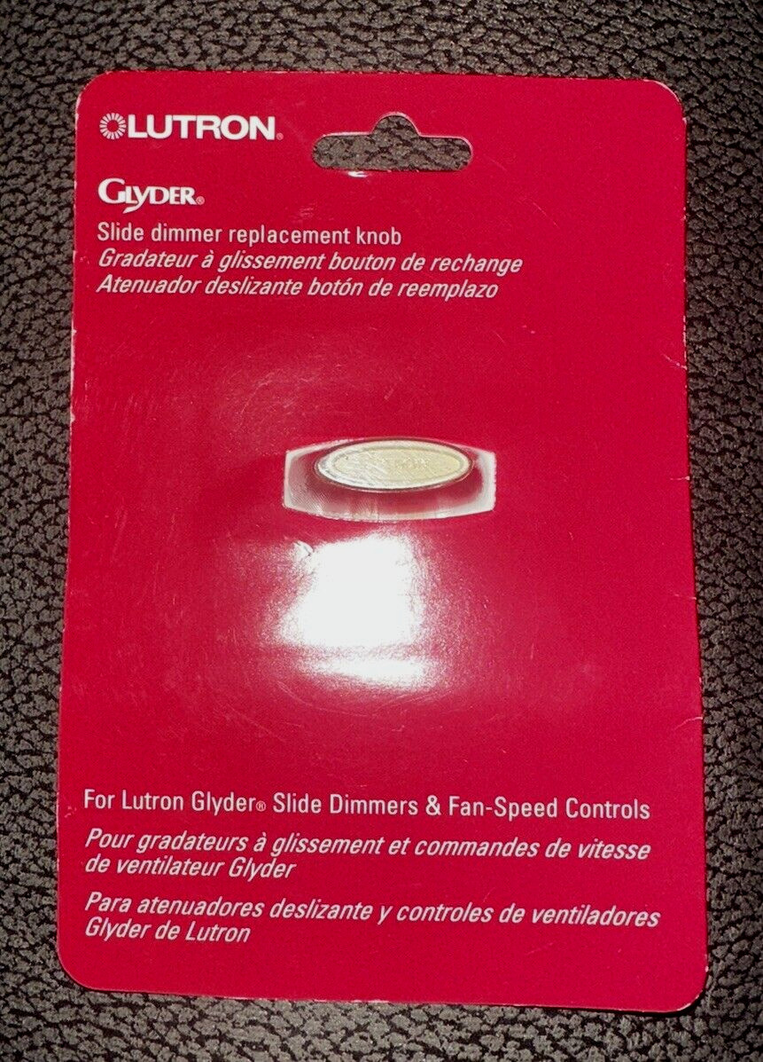 NEW! Lutron Glyder Slide Dimmer Replacement Knob!