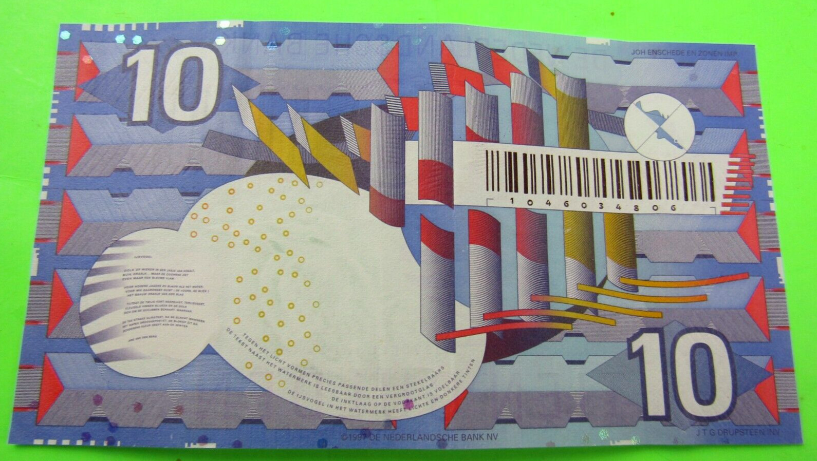 NETHERLANDS , 10 GULDEN, P#99, 1997