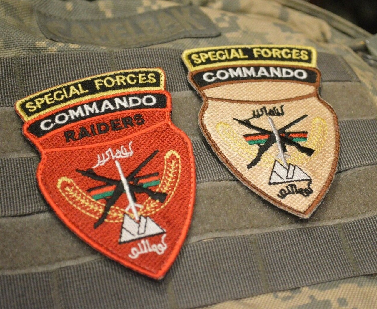 KANDAHAR WHACKER JSOC AFGHAN NATIONAL ARMY ANA COMMANDO vêlkrö 2-PATCH DD + Red