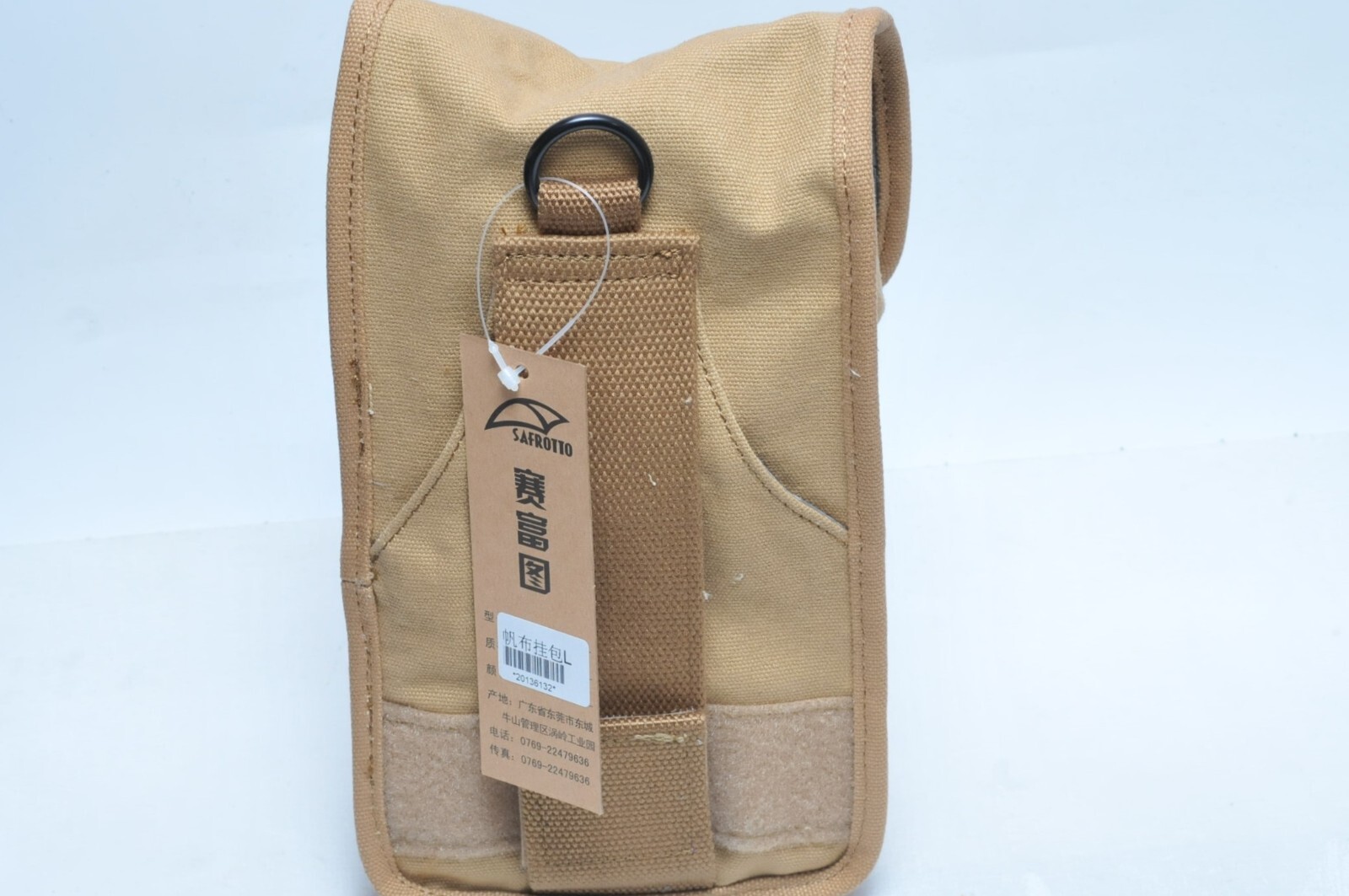 Premium Canvas Large Speedlite Flash Case Photo Camera Accessory Bag