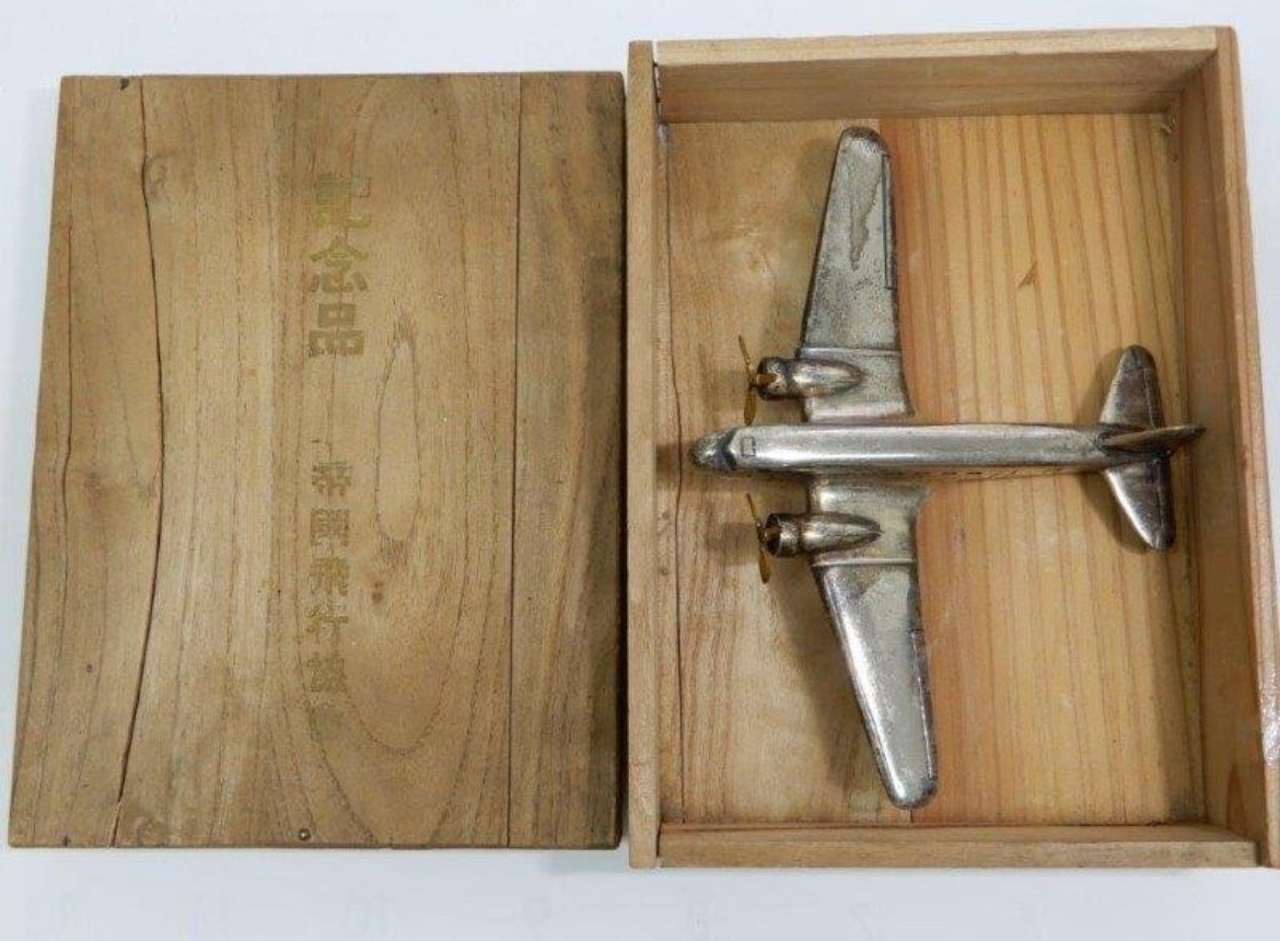 Pre‑WWII Imperial Japanese Aviation Association Commemorative Plane — Boxed