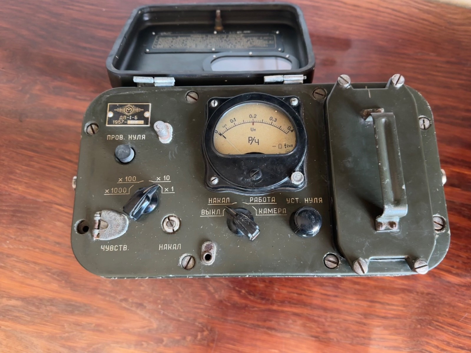 RARE! One of the earliest Soviet Dosimeters DP-1-B Radiometer (1956, USSR)