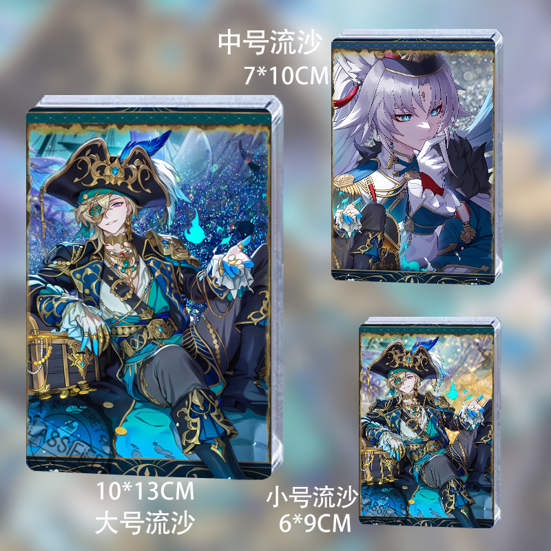 Anime Honkai: Star Rail Aventurine Feixiao Quicksand Mahjong Cospaly Cartoon