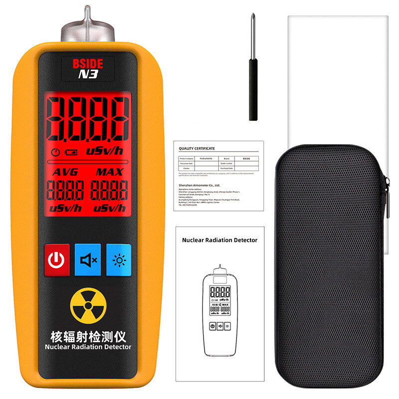 Handheld Nuclear Radiation Detector Portable X-ray γ-ray Radioactivity Tester