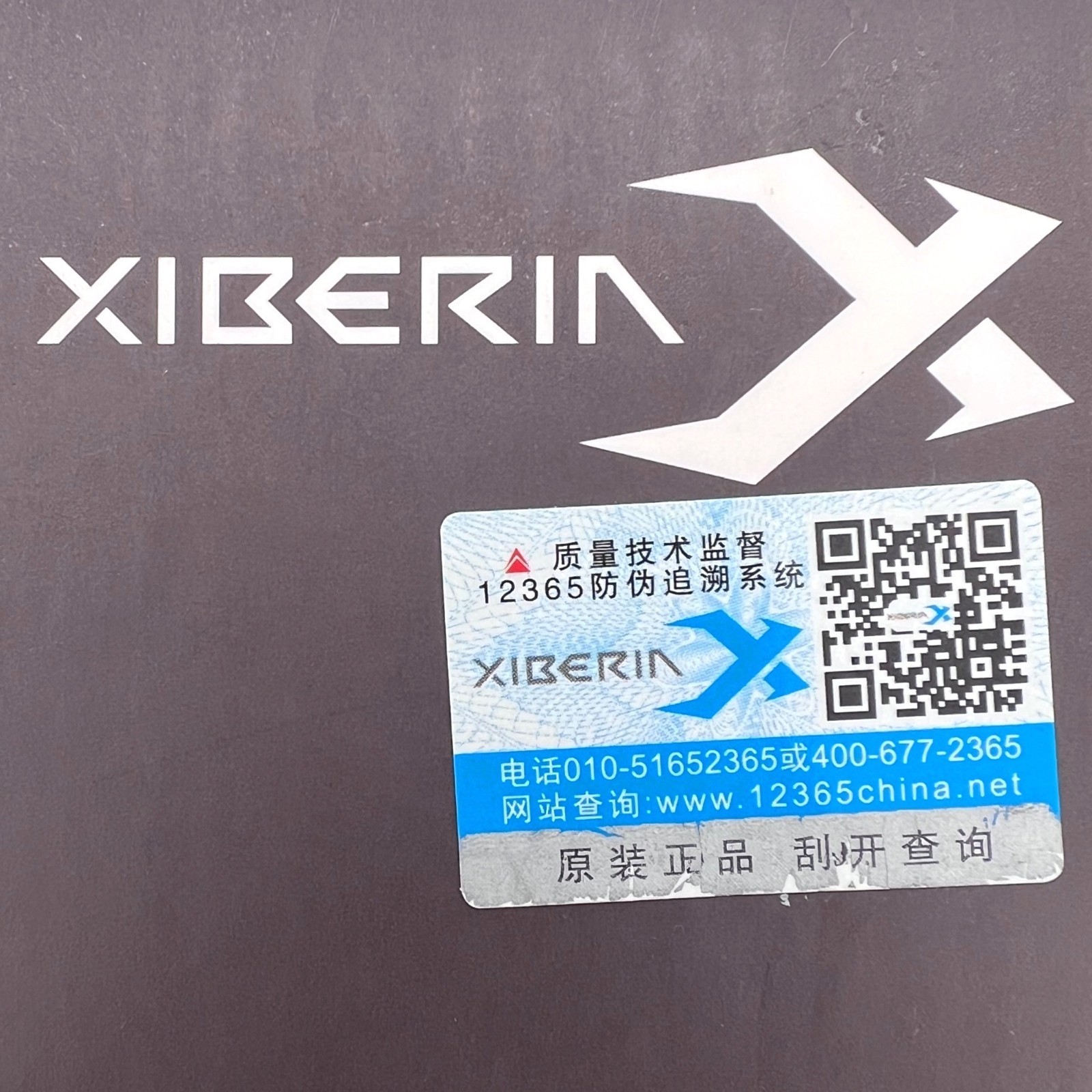Xiberia G01 Wireless Gaming Headset With Detachable ENC Microphone MISSING USB
