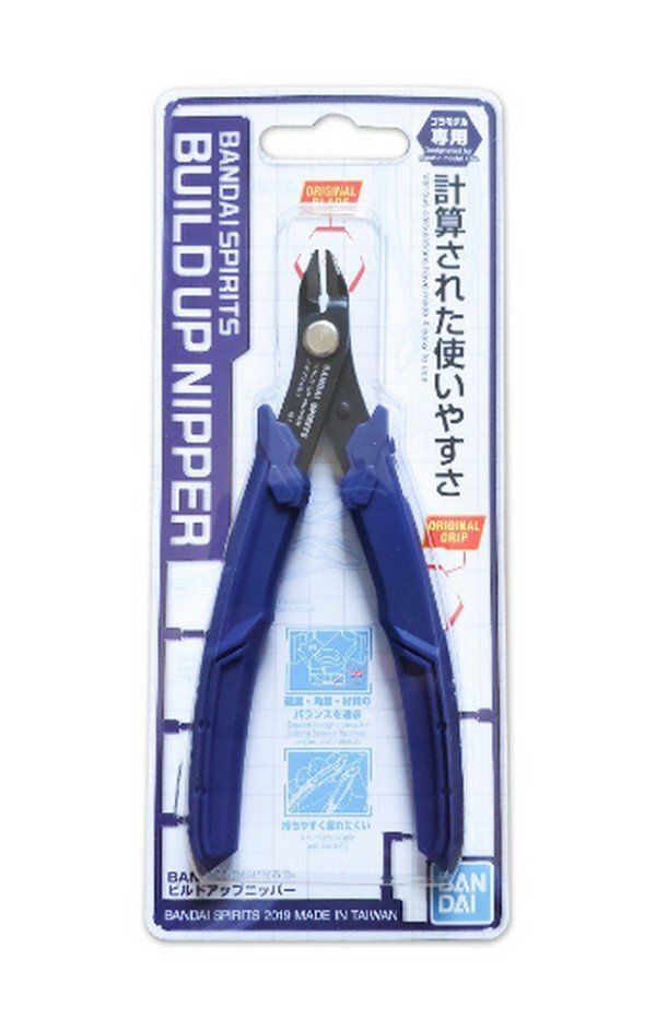 Bandai Spirits Build Up Nipper Model Craft Tools Pliers Side Cutter