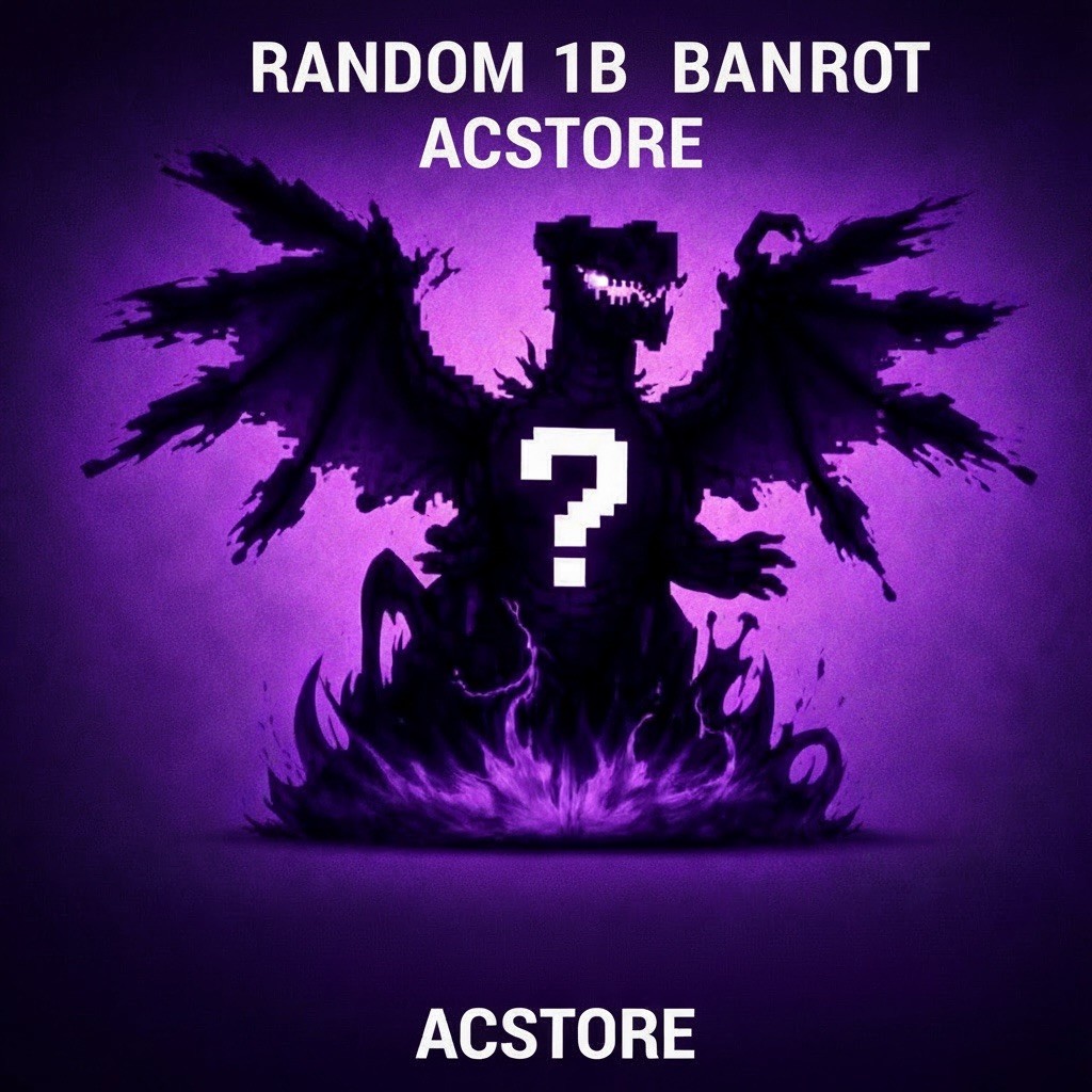 🎲RANDOM 1B-1.5B🎲 / 🧠STEAL A BRAINROT🧠 / ⚡️QUICK AND FAST DELIVER⚡️‼️