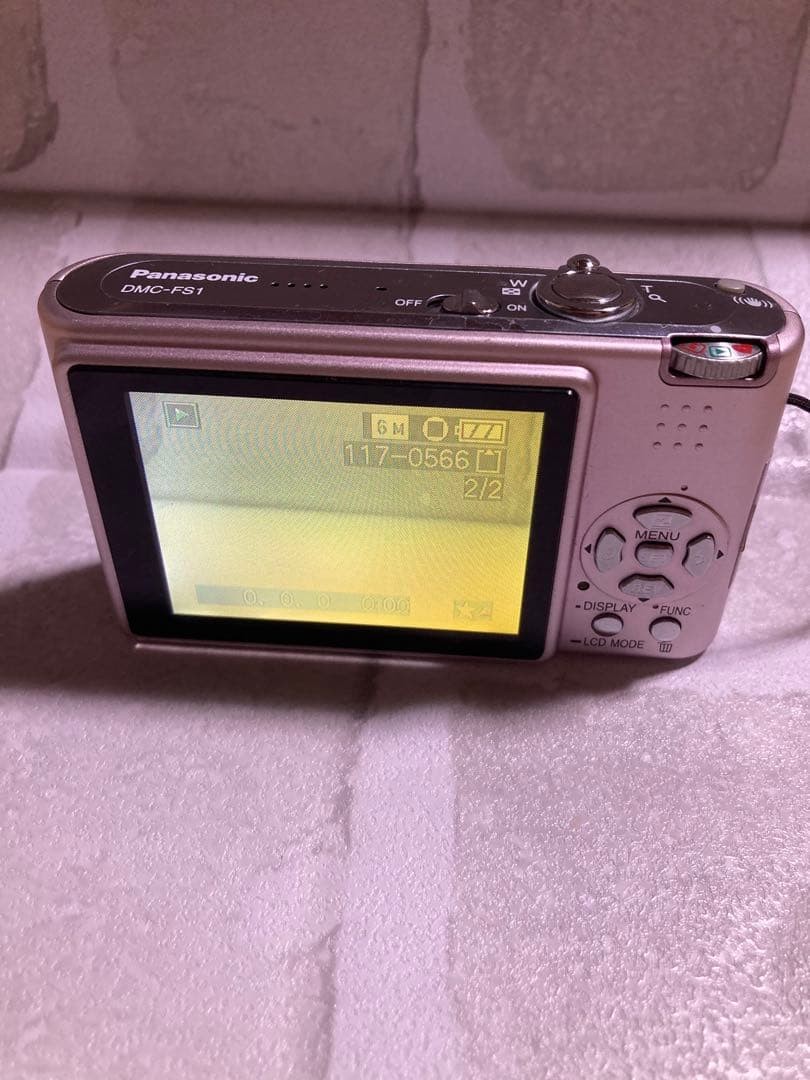 Panasonic LUMIX DMC-FS1 Pink Compact Digital Camera with Charger and Strap