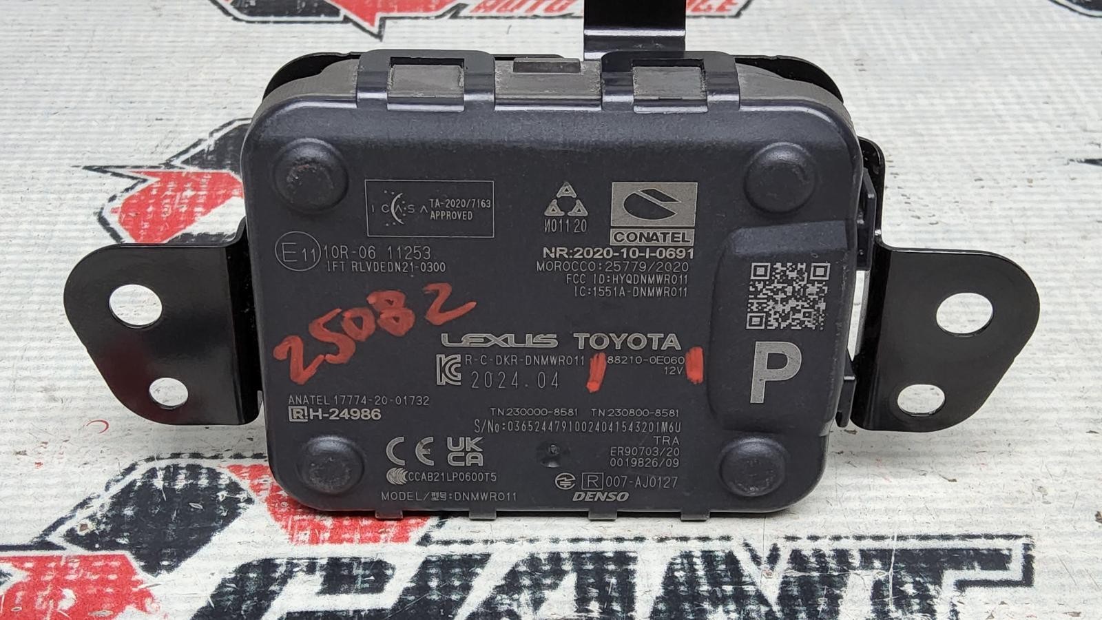 2024 24 TOYOTA GRAND HIGHLANDER CRUISE CONTROL DISTANCE SENSOR 882100E060