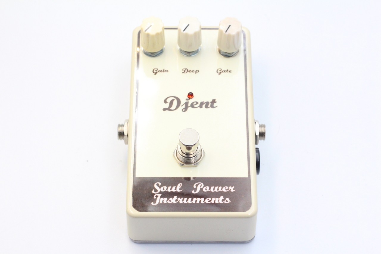 Soul Power Instruments / DJENT