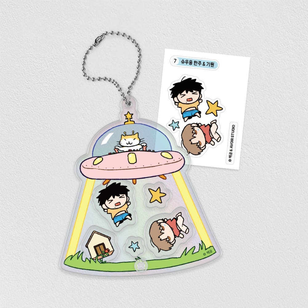 Webtoon MD [ The Rite of Prayer 기원의 제 ] Acrylic Shaker 아크릴 쉐이커 (OFFW343)