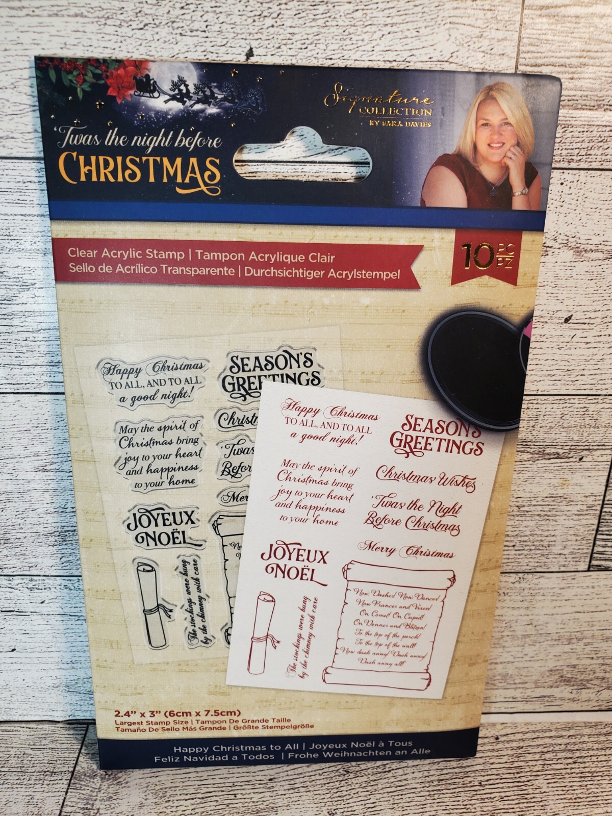 CCH3 Crafters Companion Twas the Night Before Christmas Happy To All Stamps