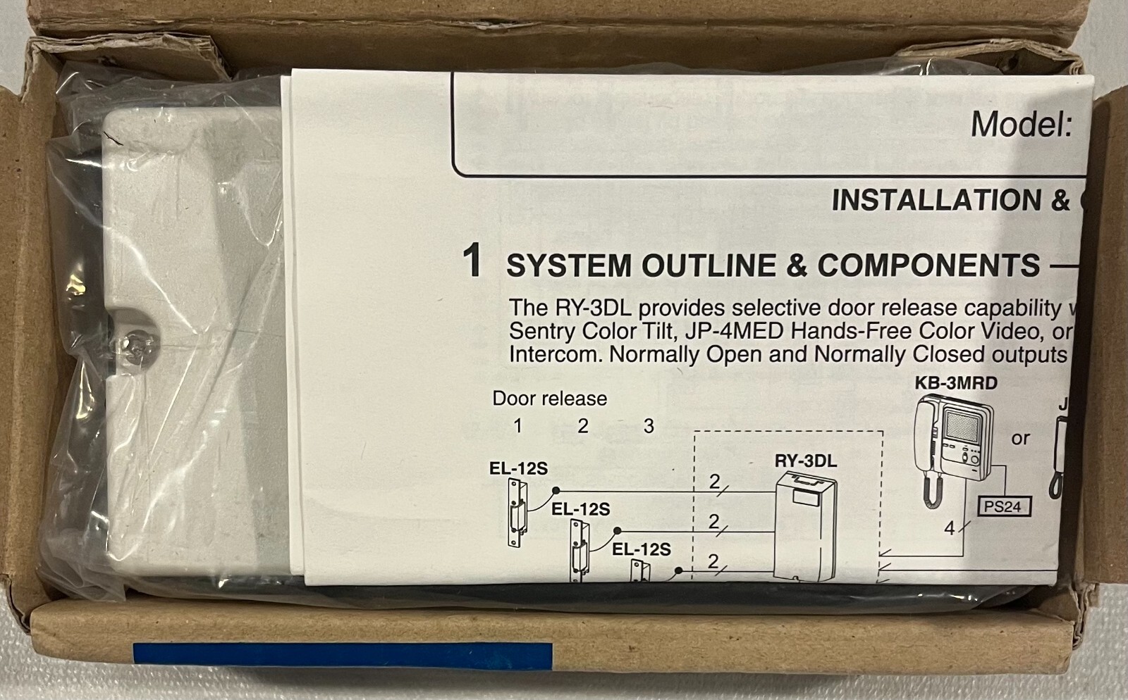 Aiphone RY-3DL Selective Door Release Adaptor