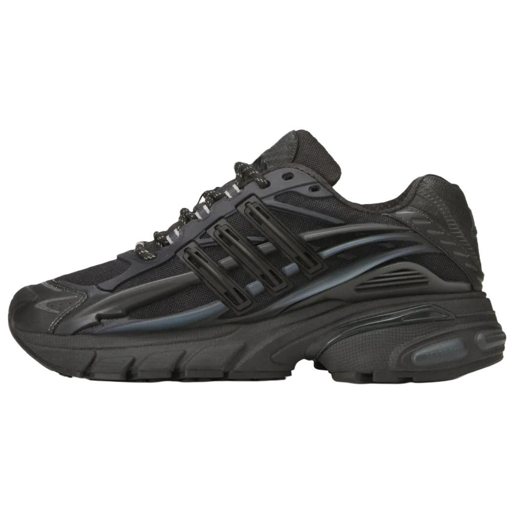 Pharrell x Virginia x Adistar Jellyfish Adidas 'Triple Black' KJ3841