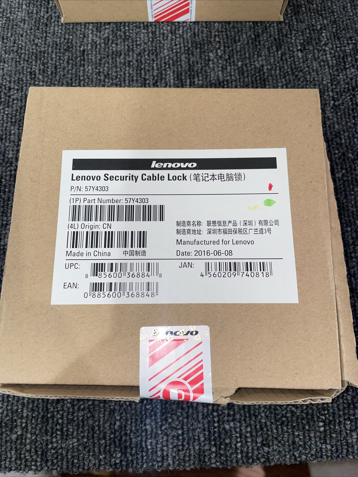 Lenovo 57Y4303 Original Security Cable Lock *New sealed Box*