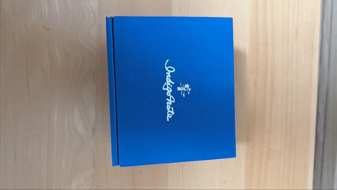 Indigo Note Fixed Wah Effects pedal