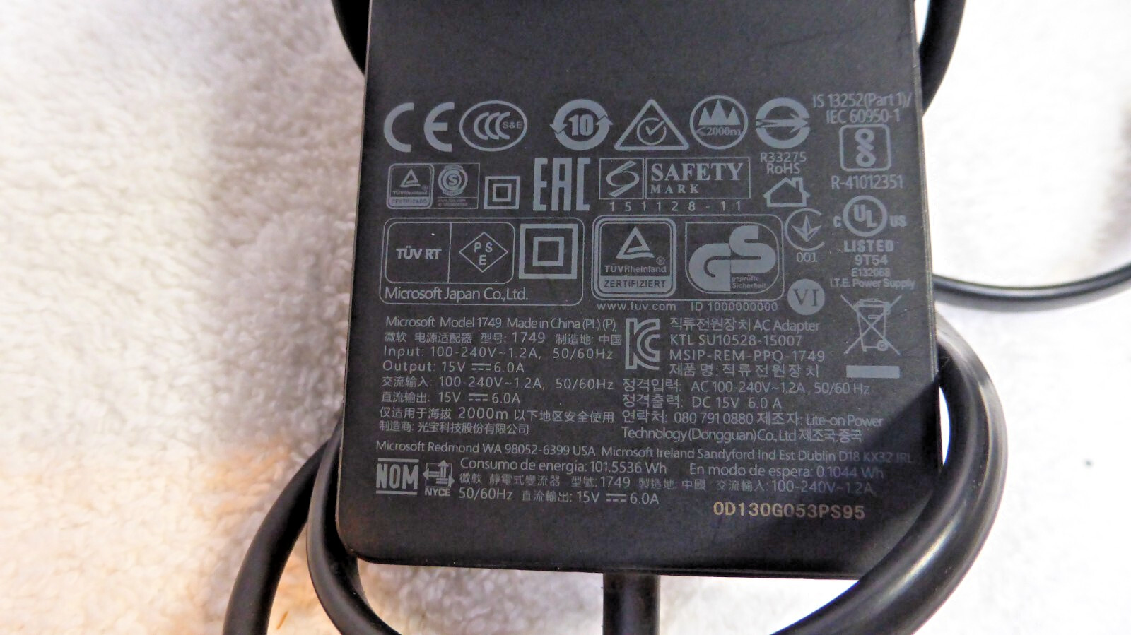 Microsoft Surface Dock Model 1661