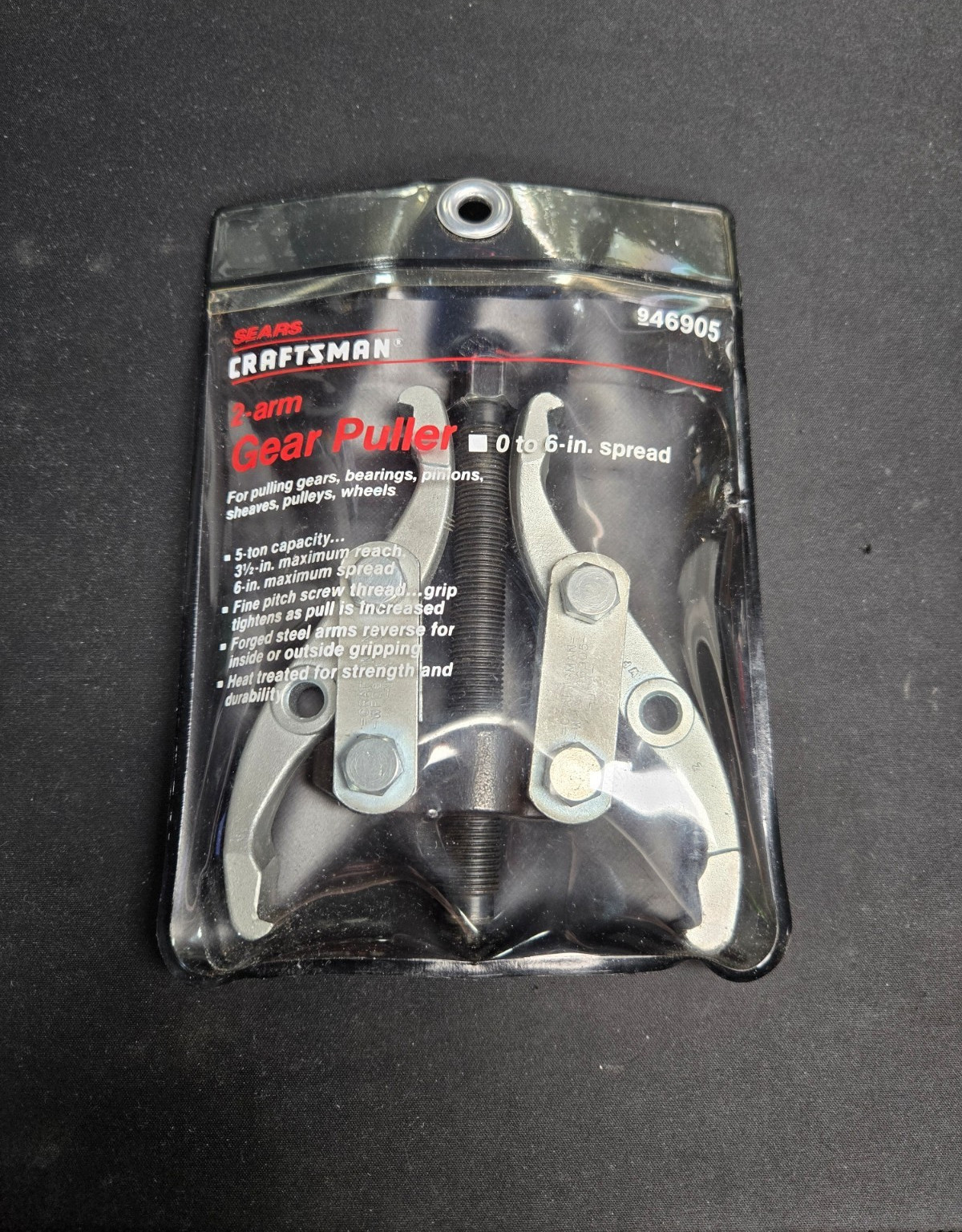Sears Craftsman USA 2 Arm Gear Puller 46905 5 Ton Cap, 0-6 in. Spread