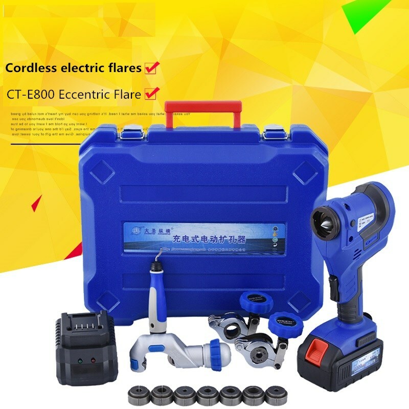 Electric Expander tools WK-E800AL Electric Expander 6-19mm Copper Tube Expander,