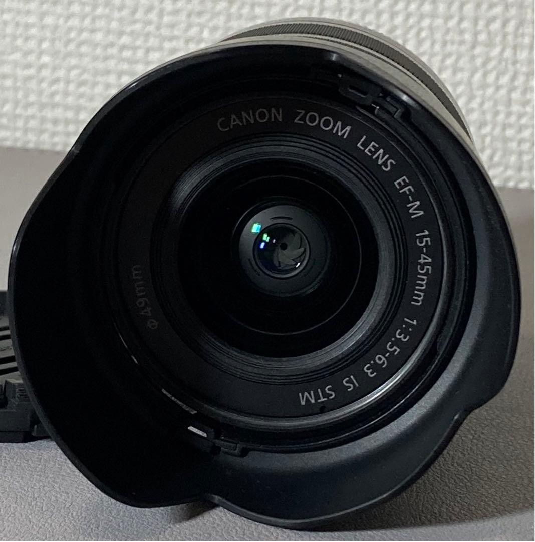 Canon Camera 15-45Mm 1 3.5-6.3 Is Stm Lens