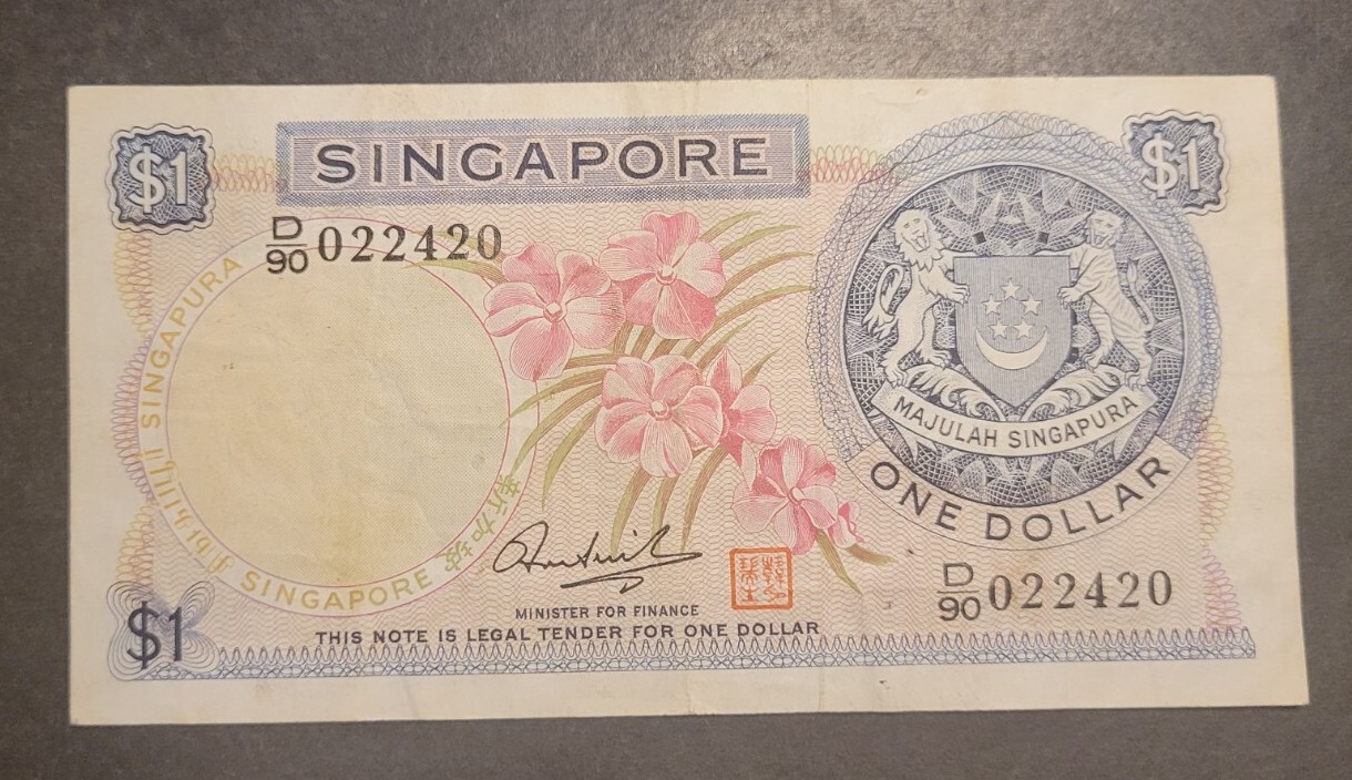 Singapore $1 1972 D90