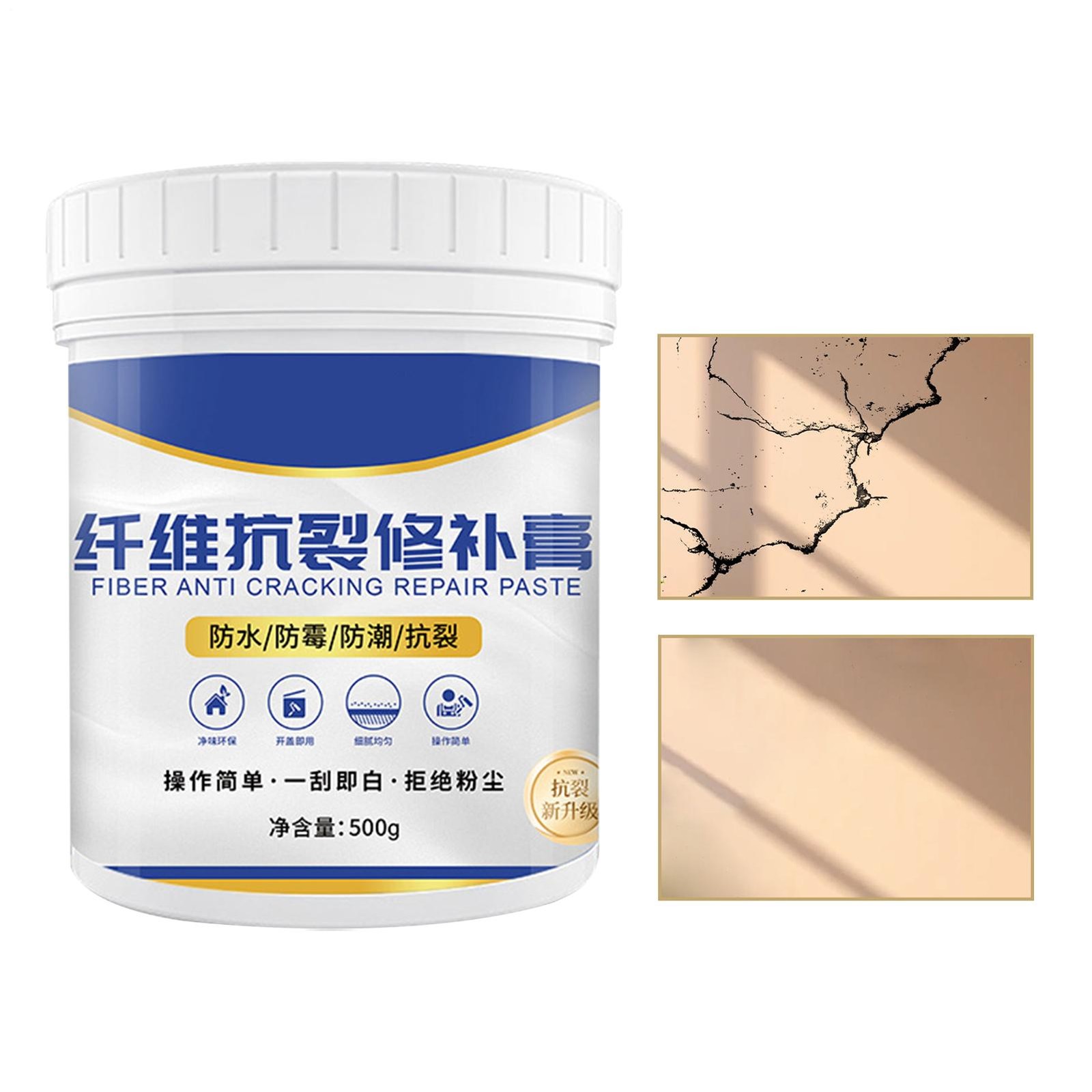 Wall Crack Surfaced Repair 500g Maintenance Paste Wall Mending Agent