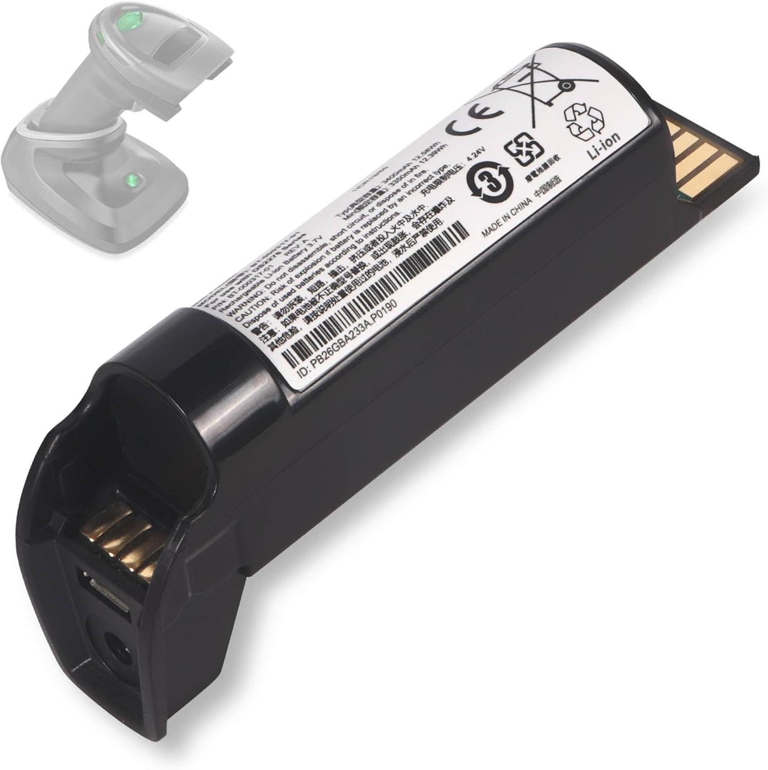 Zebra DS2278 Replacement Battery - 3400mAh Rechargeable Lithium Ion