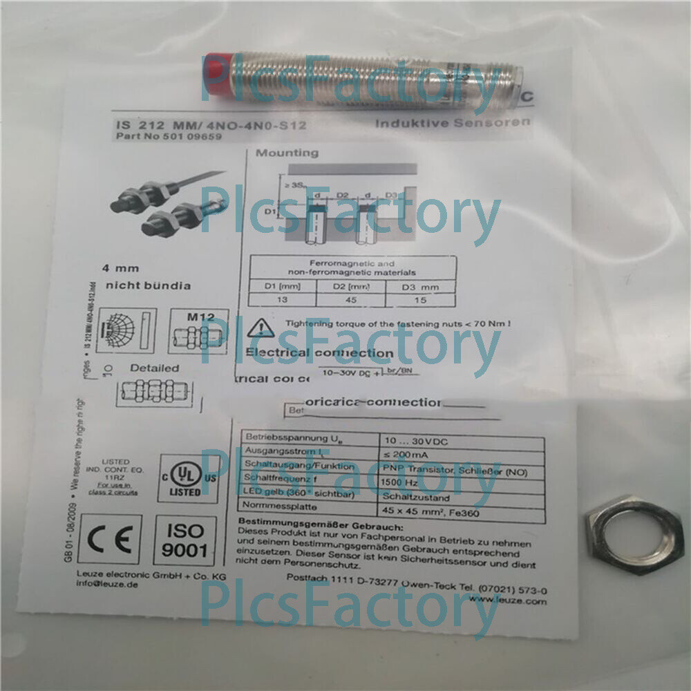 New IS 212MM/4NO-4N0-S12 For Leuze photoelectric switch Free Shipping