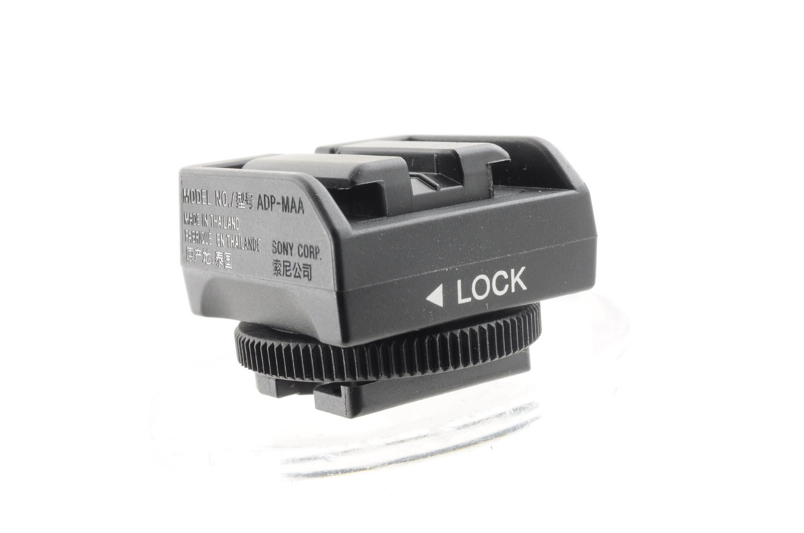 [Excellent+++] Sony Multi Interface Shoe Adapter ADP-MAA