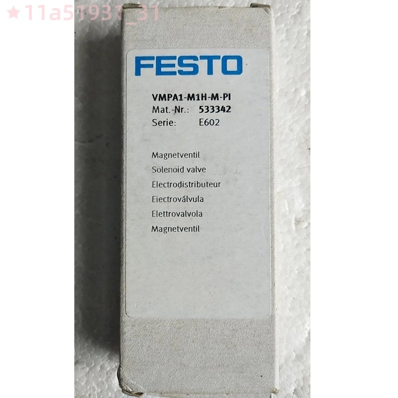1pc New for Festo VMPA1-M1H-M-PI 533342 Air Solenoid Valve FREE SHIPPING