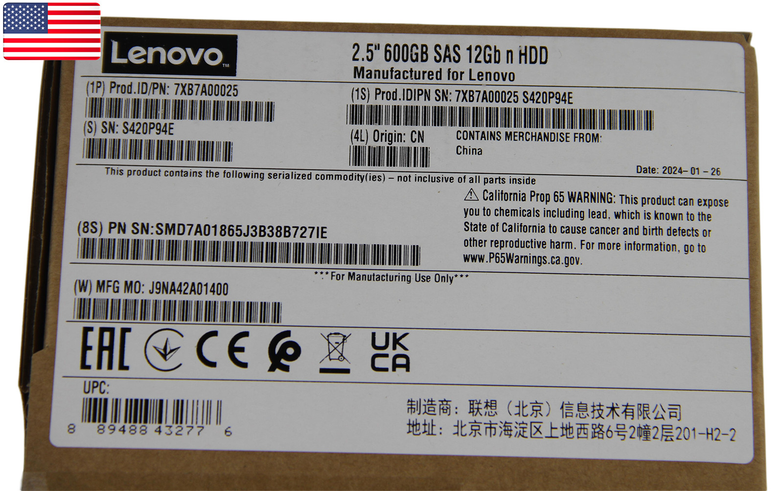 New ThinkSystem 7XB7A00025 Hard Drive 600GB 10K SAS 12Gb Hot Swap- US Stock