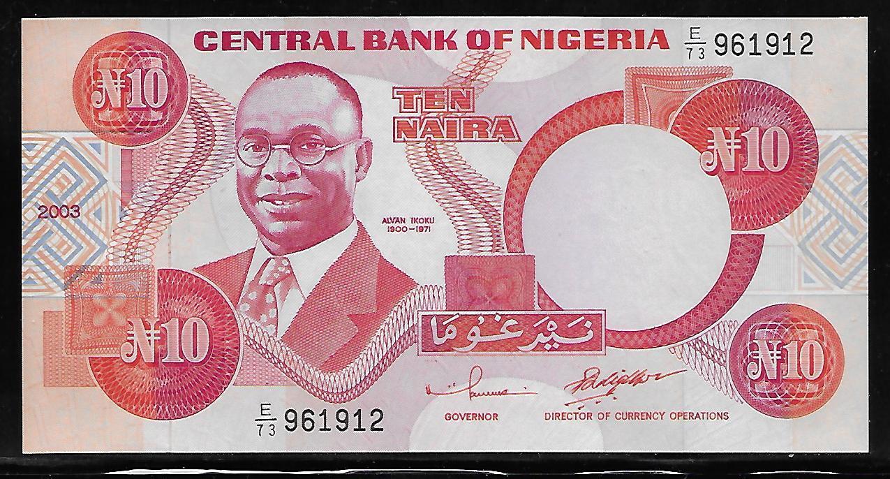 Nigeria P-25 10 Naira 2003 Unc