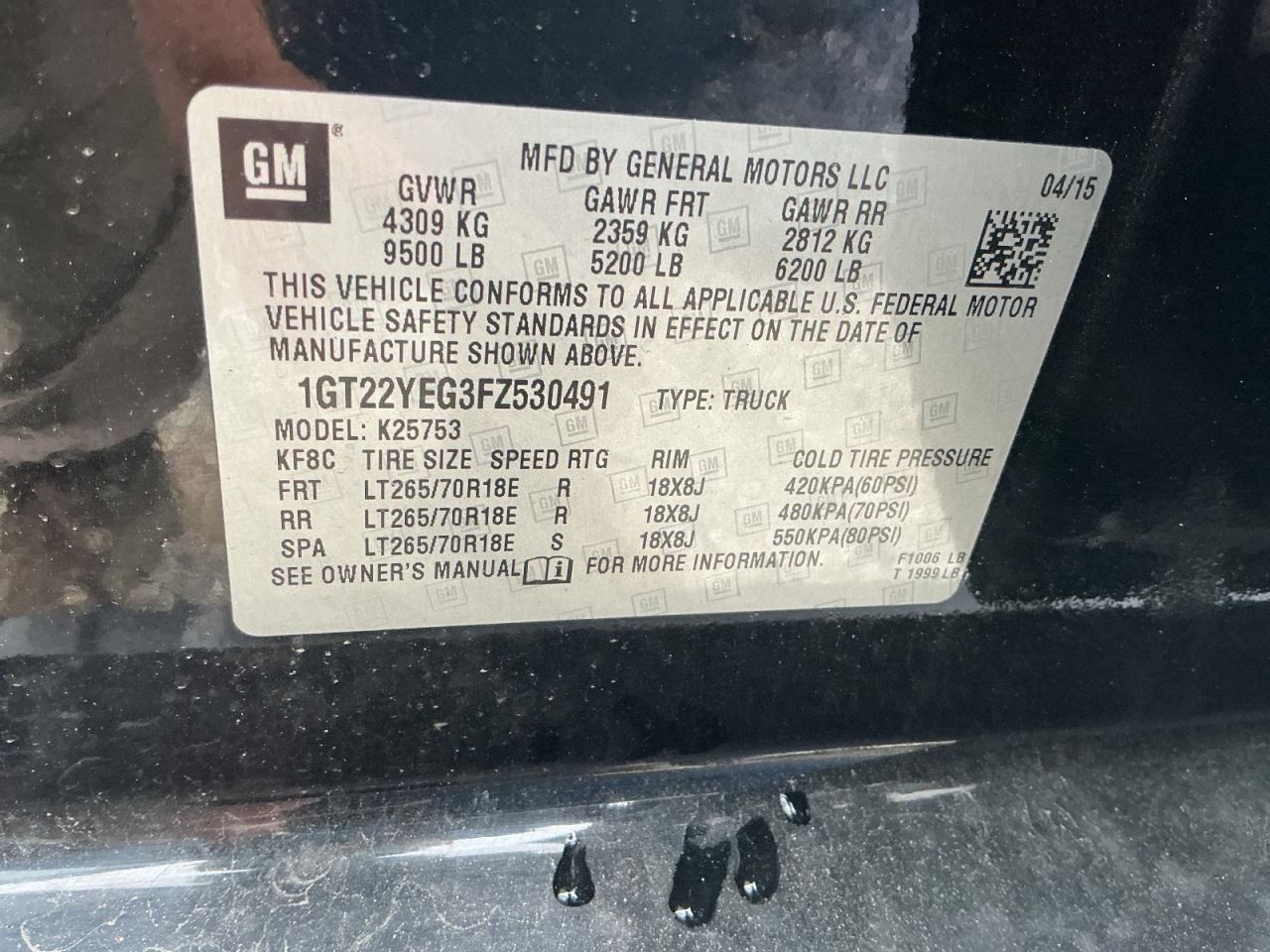 SIERRA250 2015 Glove Box 4916264