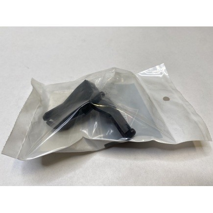 International 4055127C1 Brace, Cable Attachment,Lh