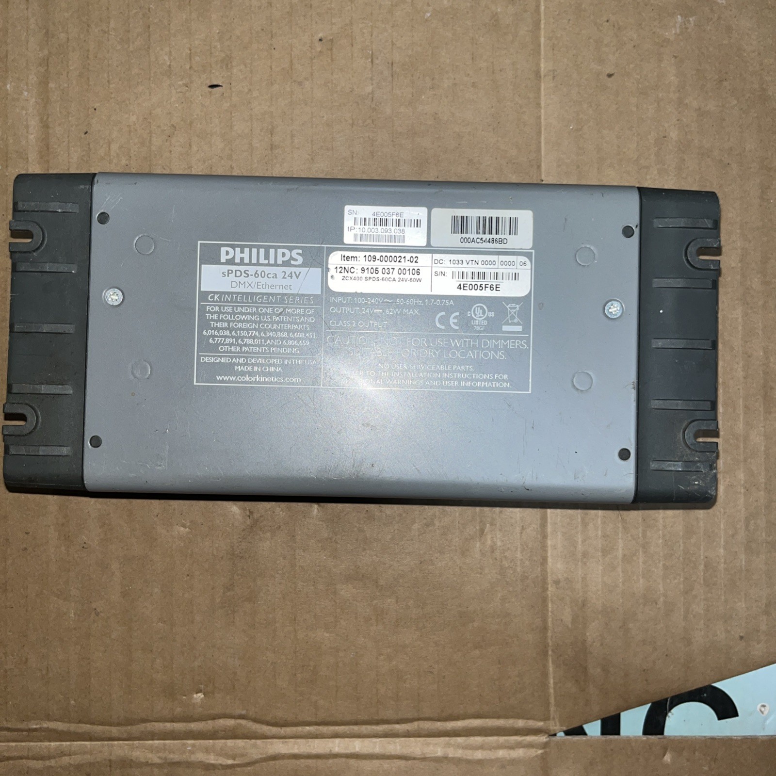 Philips sPDS-60ca 24V Power/Data Dmx/ethernet Power Supply