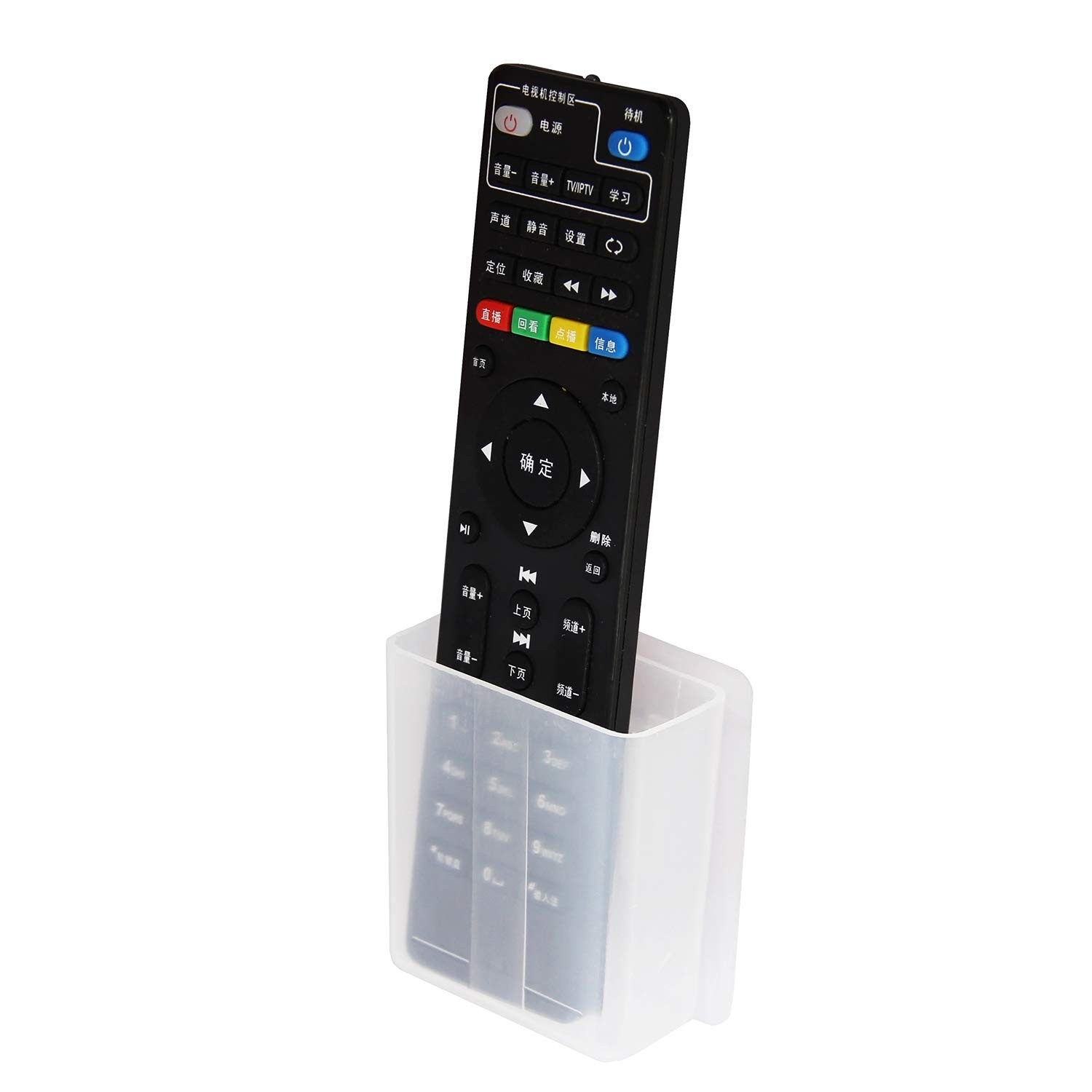 2 Pack Universal Remote Control Holder 7x6x3cm, Wall Mount Media Organizer Se...