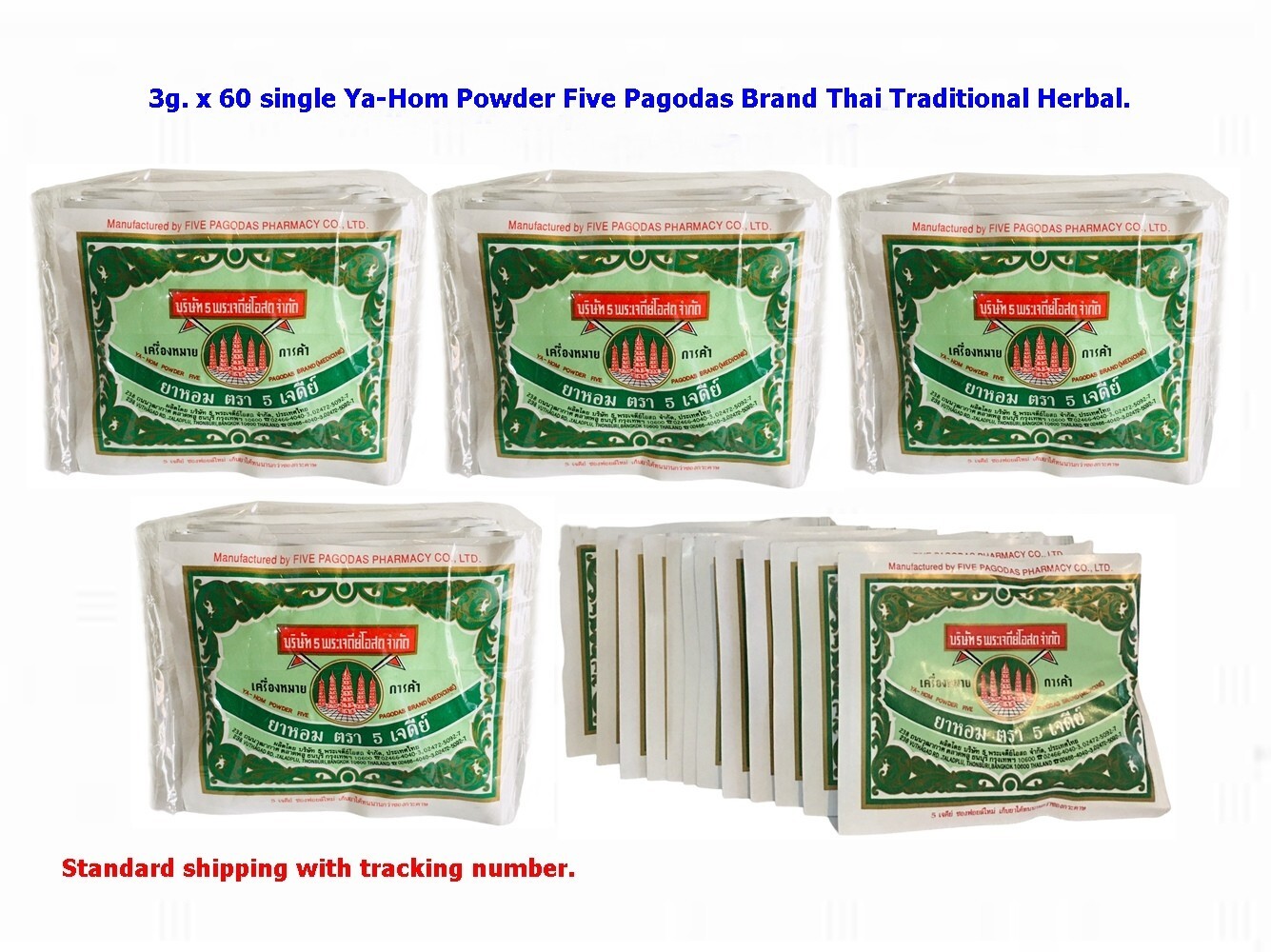 3g. x 60 single Ya-Hom Powder Five Pagodas Brand Thai Traditional Herbal.