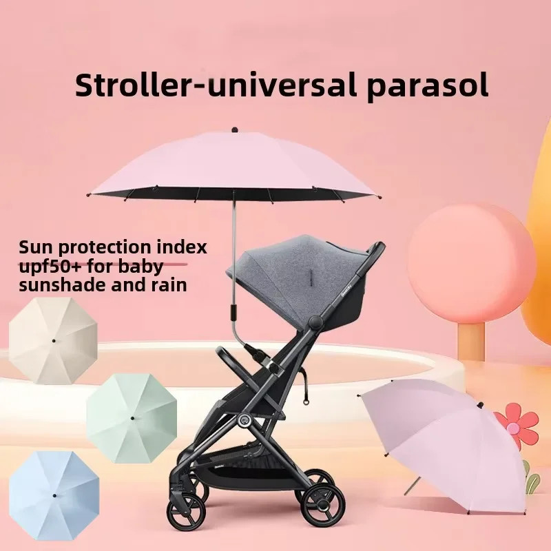 Baby stroller sunshade baby tricycle sunshade universal stroller sunshade stroll