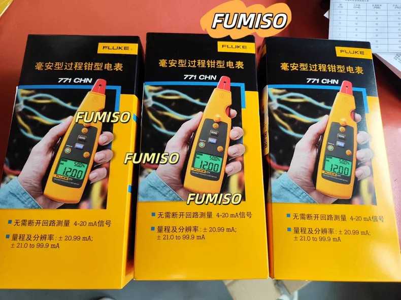 NEW Fluke 771 Milliamp Process Clamp Meter DMM Test AC MA Tester/spro