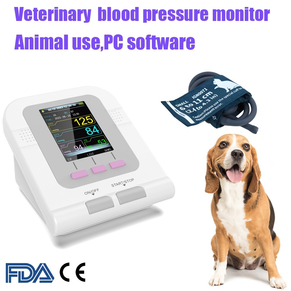 2026 Veterinary Blood Pressure Monitor Digital NIBP Machine for Dogs Cats Pets