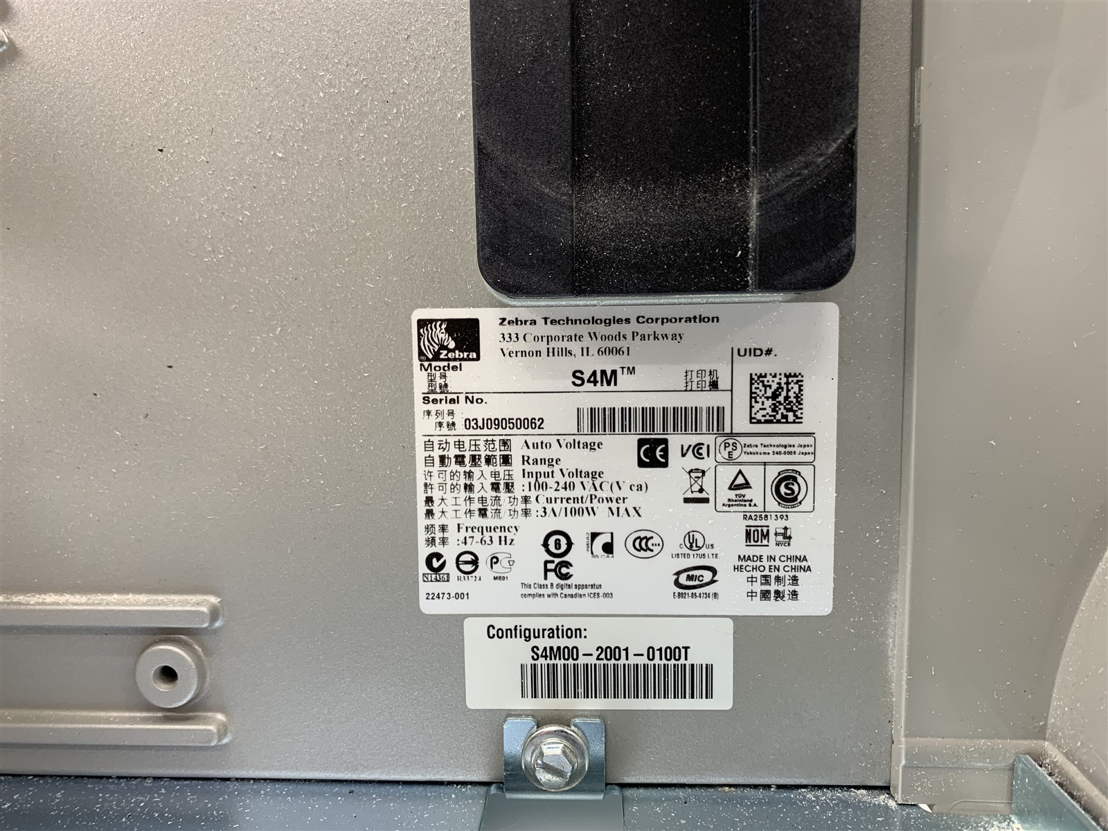 Zebra Stripe S4M Industrial Thermal Label Printer