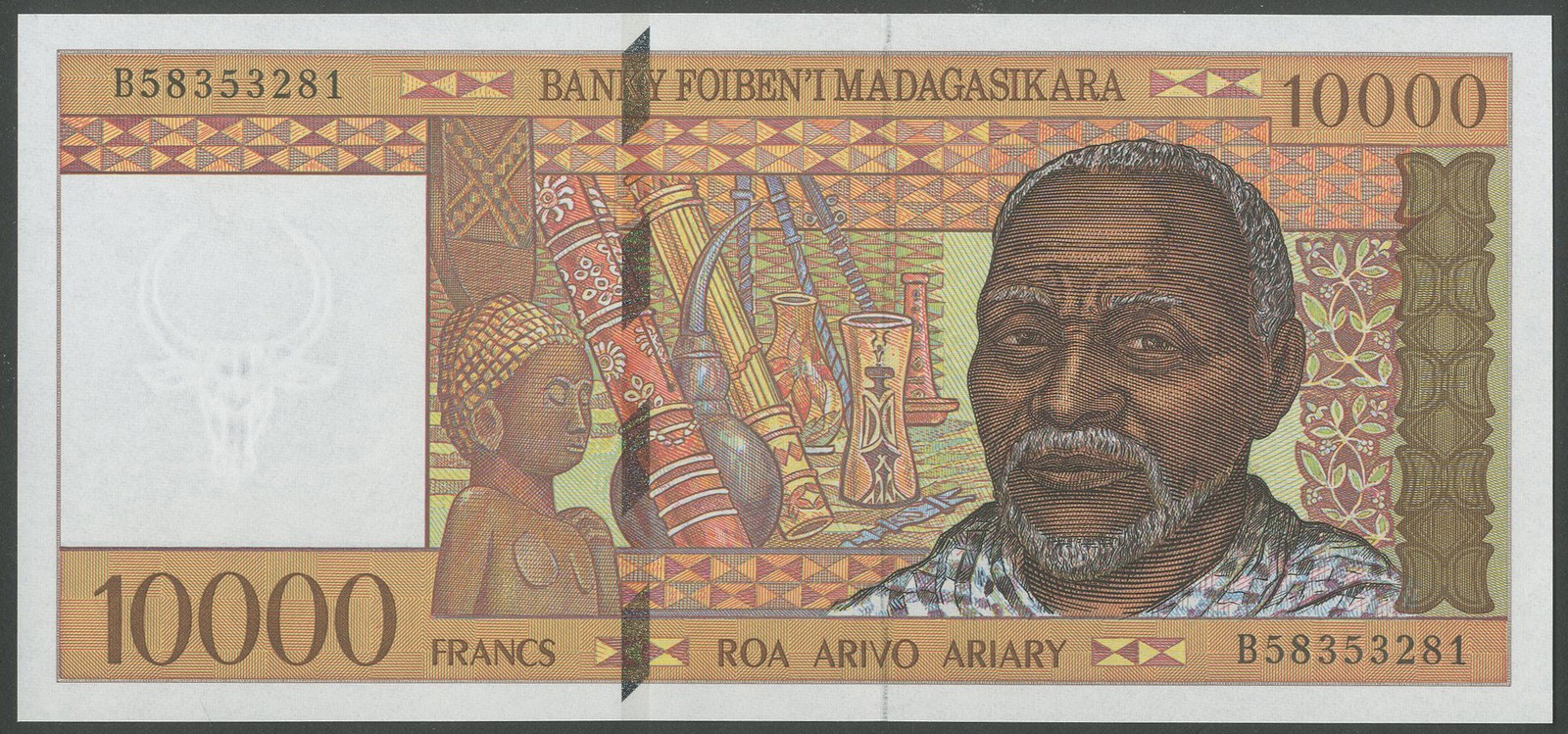 Madagascar, Banky Foiben'i, 10,000 francs, (1995), sig. 5 (Pick 79b), UNC